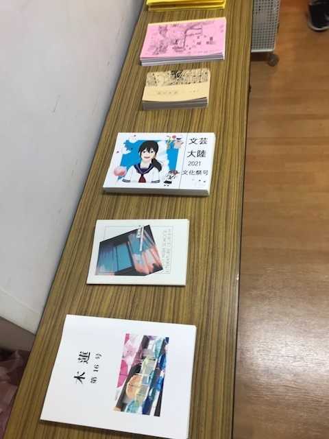 文芸部のつどい② (002)